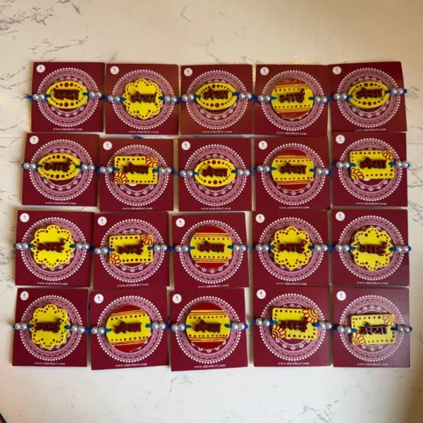 Aipan Rakhi (11)