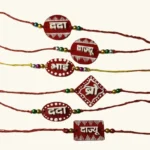 Aipan Rakhi