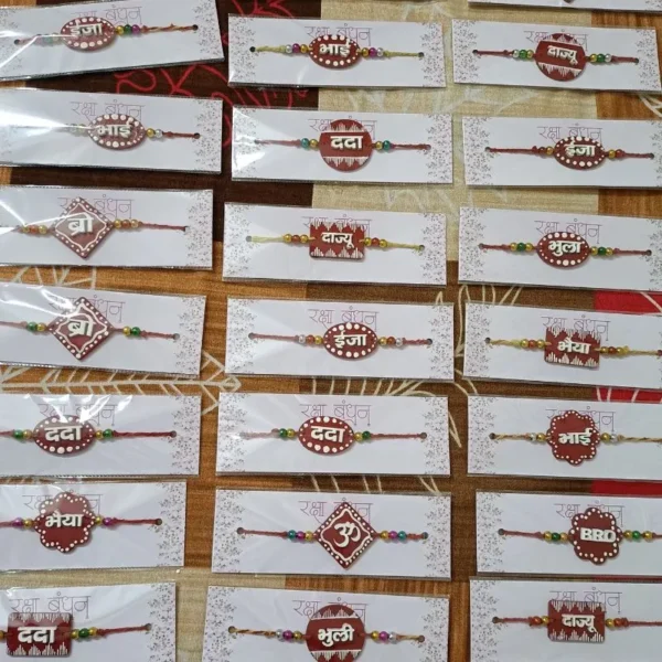 Aipan Rakhi (3)
