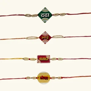 Aipan Rakhi (5)