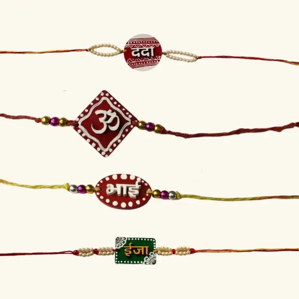 Aipan Rakhi (6)