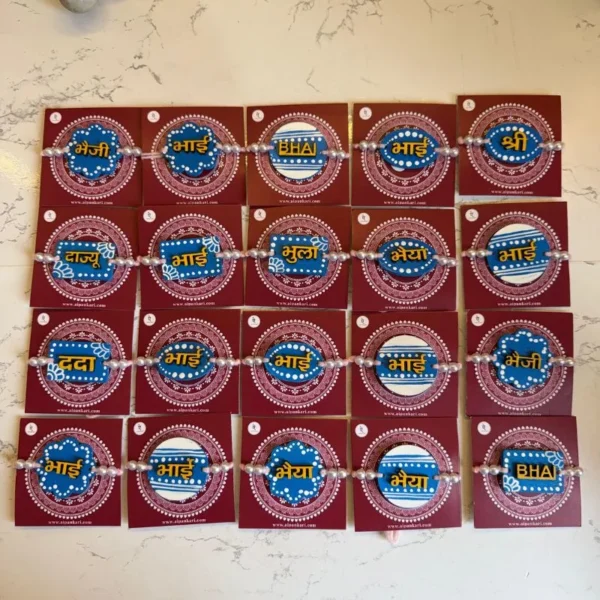 Aipan Rakhi (9)