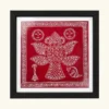 Dhuliargh Chowki