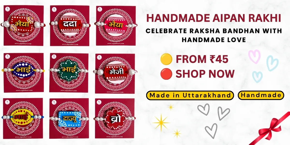 Handmade Aipan Rakhi - Buy Now