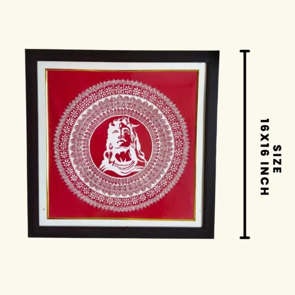 Shiva Aipan Art Frame (2)