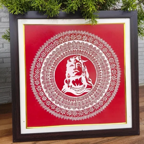 Shiva Aipan Art Frame (3)
