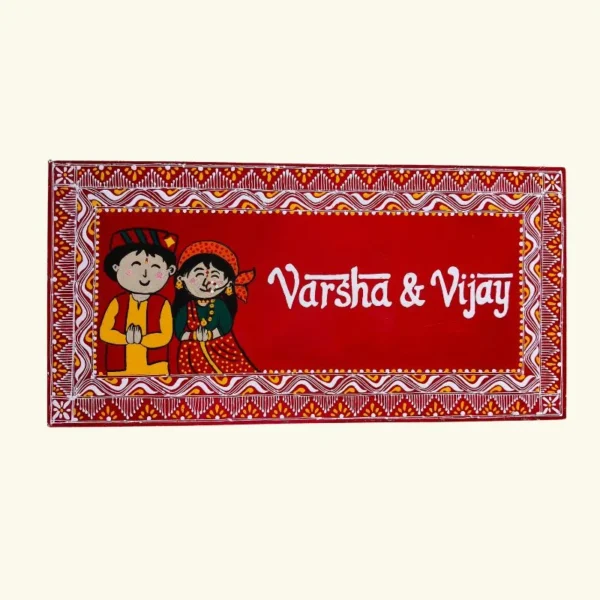 aipan nameplate (6)