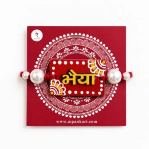 aipan rakhi hamper (6)