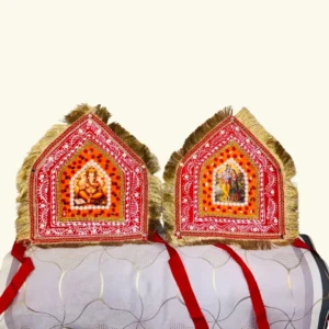Aipan Mukut