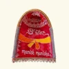 Aipan soop for wedding (1)