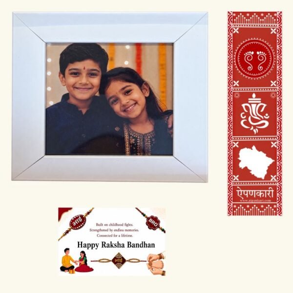 Aipankari Rakhi Hamper (6)