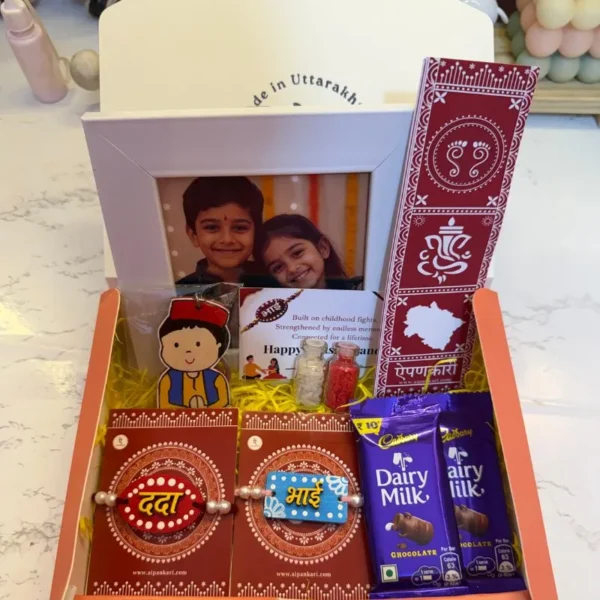 Aipankari Rakhi Hamper (7)