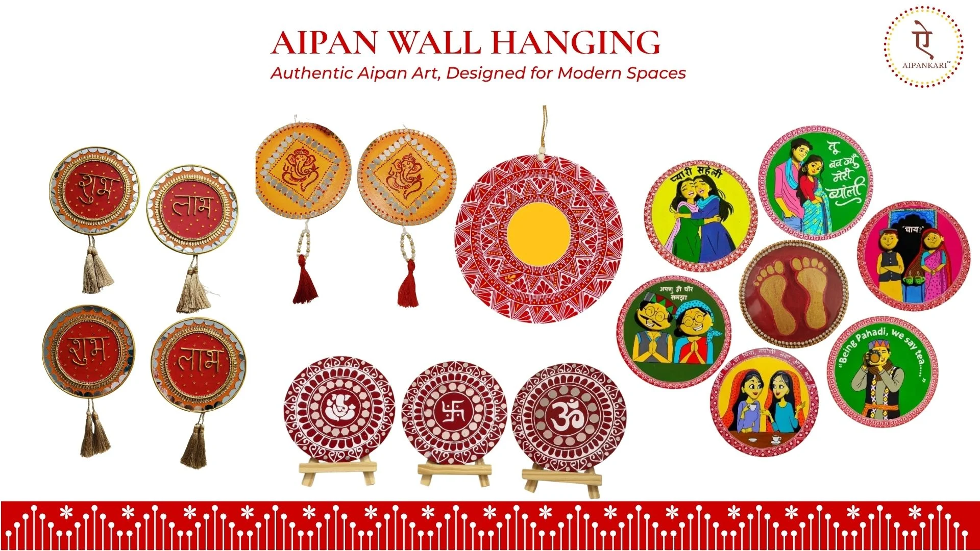 Aipankari Corporate Gift