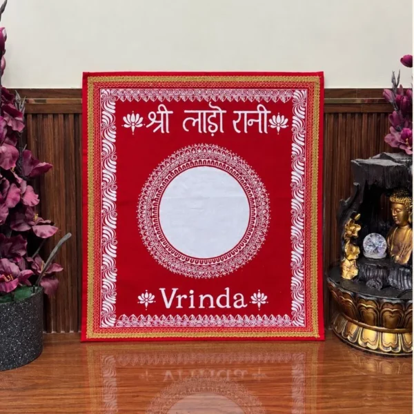 Aipan Baby Footprint (4)