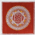 Aipan Shiv Shakti Peetha