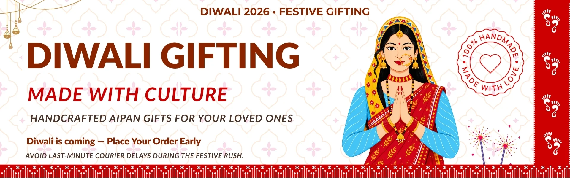 aipankari diwali