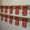 Diwali Aipan Toran (1)