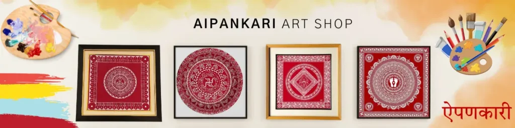 aipanakari shop