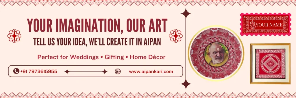 aipanakari shop (3)