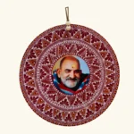 Neem Karoli Baba Aipan Wall Hanging