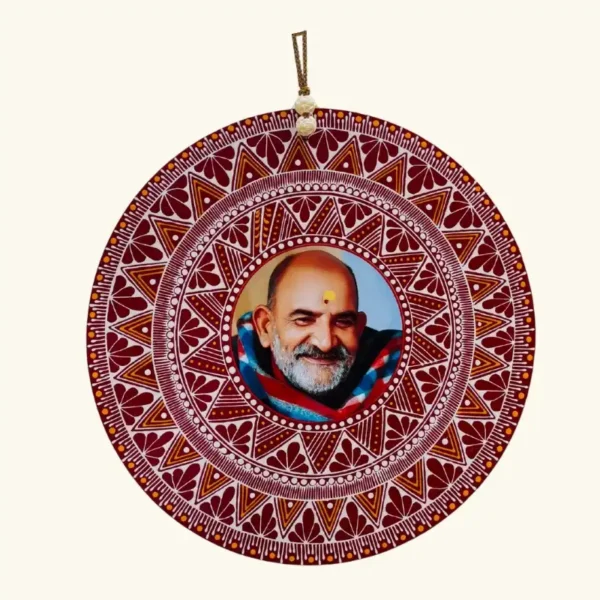 Neem Karoli Baba Aipan Wall Hanging