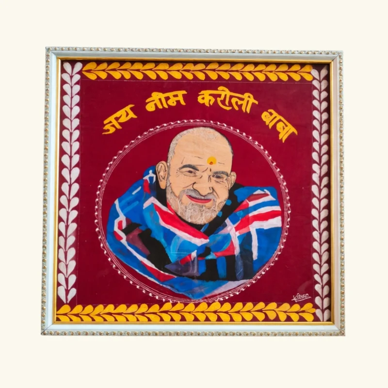 Neem Karoli Baba Aipan Frame