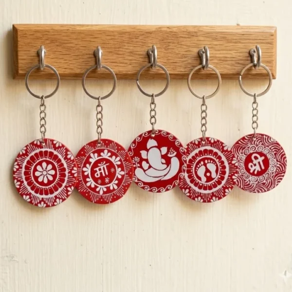 Aipan Keychain