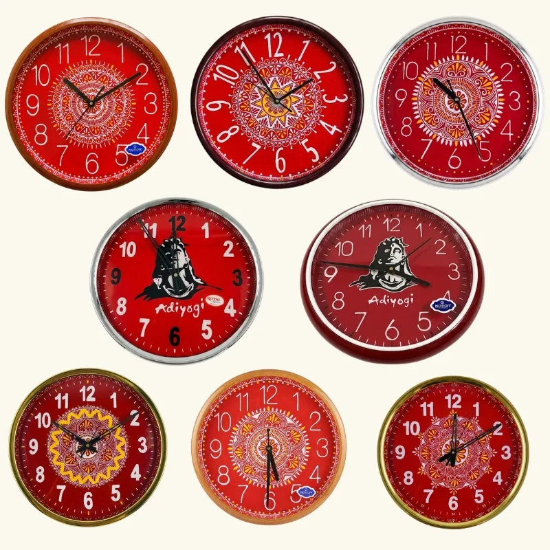Aipan Wall Clock