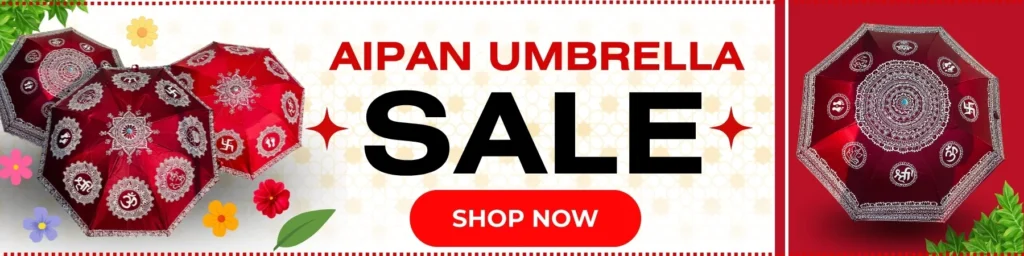 aipan umbrella (7)